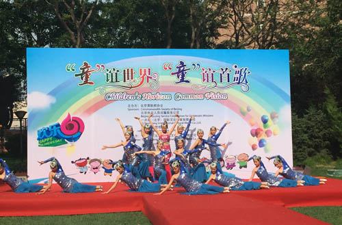 IMG_2958_150601162745