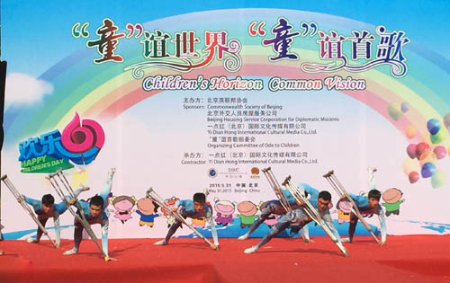 IMG_2960_150601162755