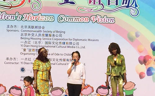 IMG_2968_150601162601