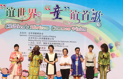 IMG_2970_150601162612