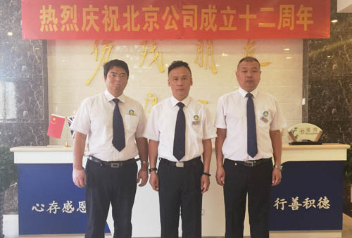 IMG_2994_150608173817