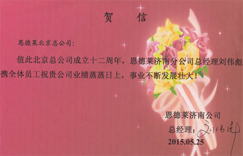 捕获1副本_150530100052