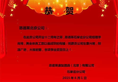 捕获4副本_150530100035