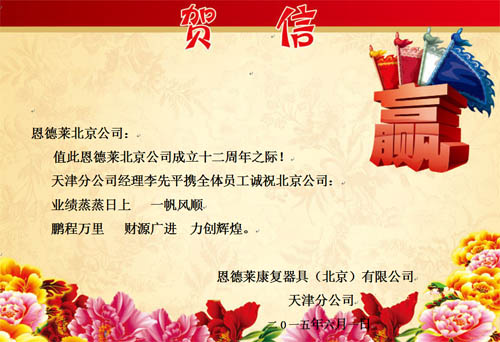 捕获6副本_150530100151