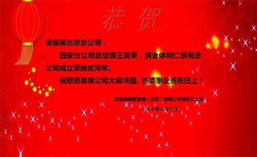 捕获7副本_150530100203