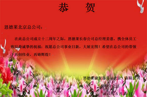 捕获8副本_150530100218