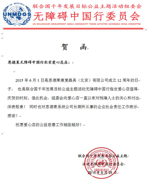 捕获11副本_150530100008