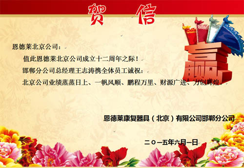 捕获副本_150530101051