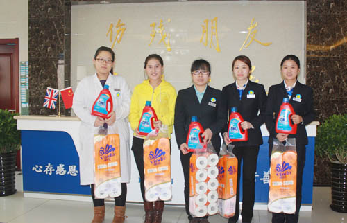 2015三八节照片_150307130946