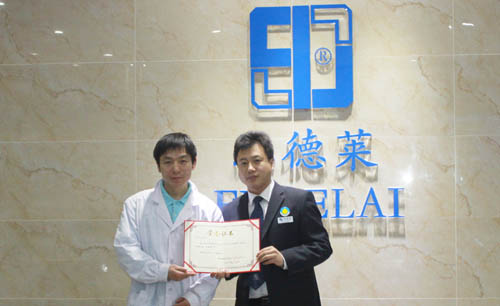 IMG_8828_150204134950