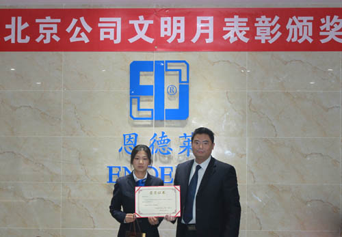 IMG_8830_150204134553