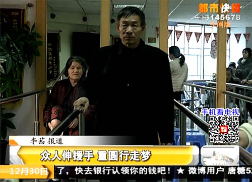 捕获1副本_150119154858