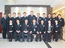 2014年工作总结暨2015年整体规划会议在京结束