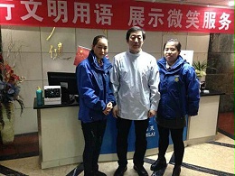 奥索公司西安配置巡回义诊圆满结束