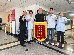 “开心得像个孩子”——榆林客户刘先生为恩德莱点赞