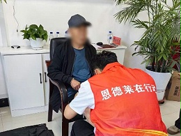 上门助残办实事 专业取型暖人心|恩德莱长春爱心店赴当地残联开展假肢取型服务