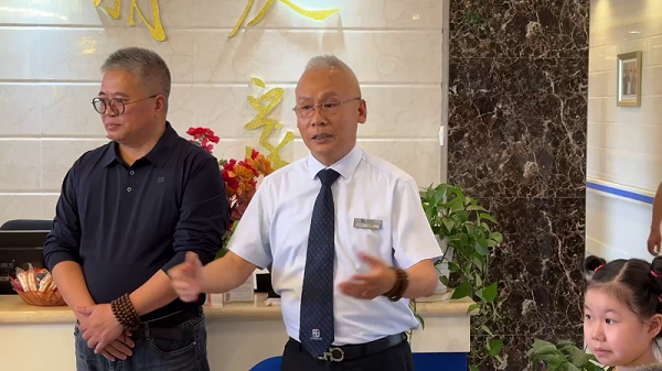 恩德莱北京总部庆“六一”暨成立21周年庆典大会圆满成功