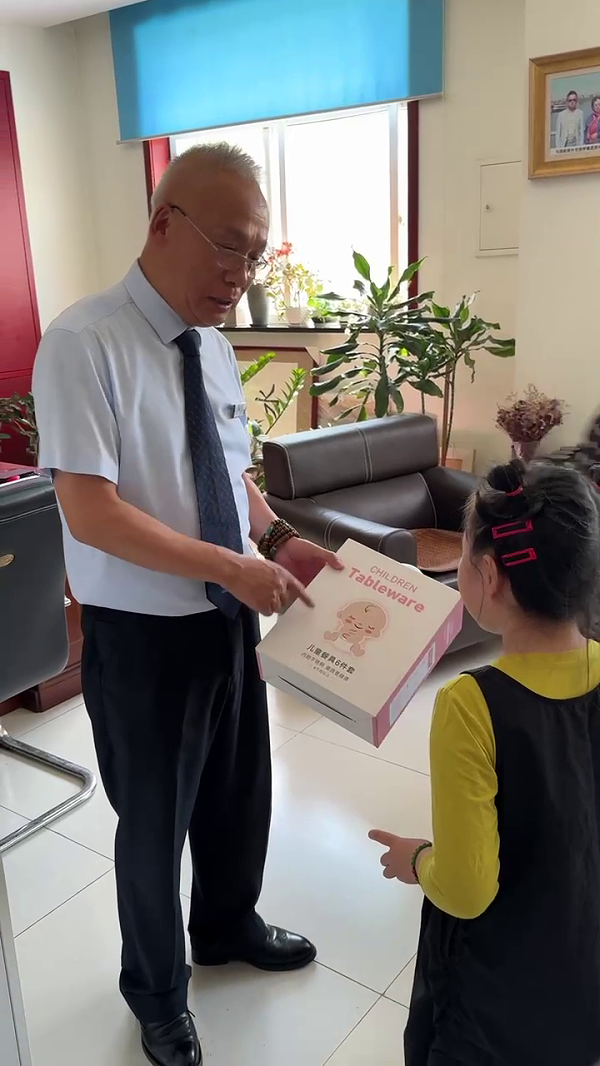 恩德莱北京总部庆“六一”暨成立21周年庆典大会圆满成功