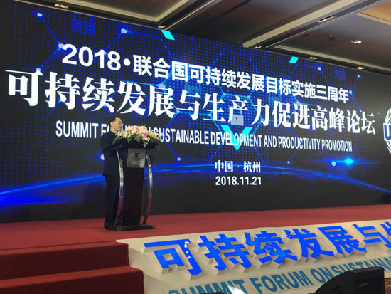 IMG_2934_181205145823