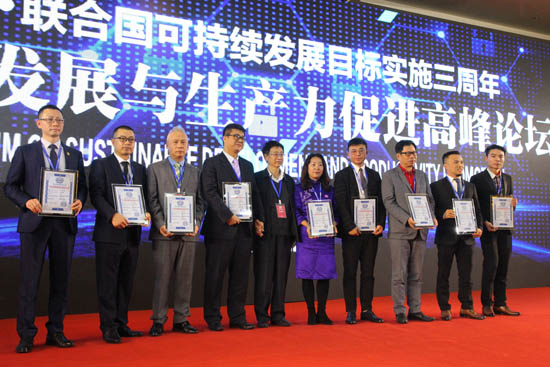 IMG_3064_181205145904