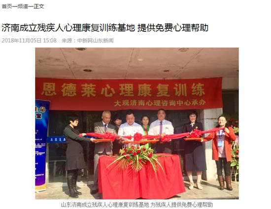 捕获1_181113100946