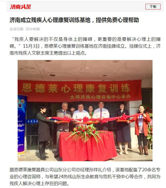 捕获8_181113101113