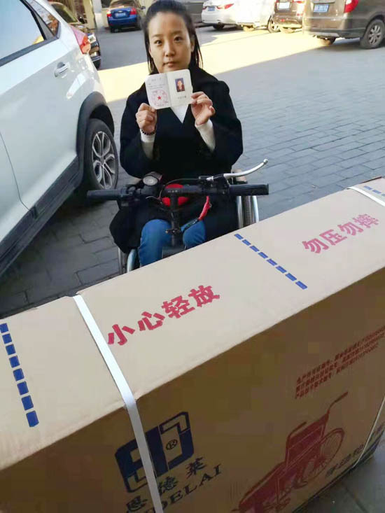 IMG_2736_181101124033