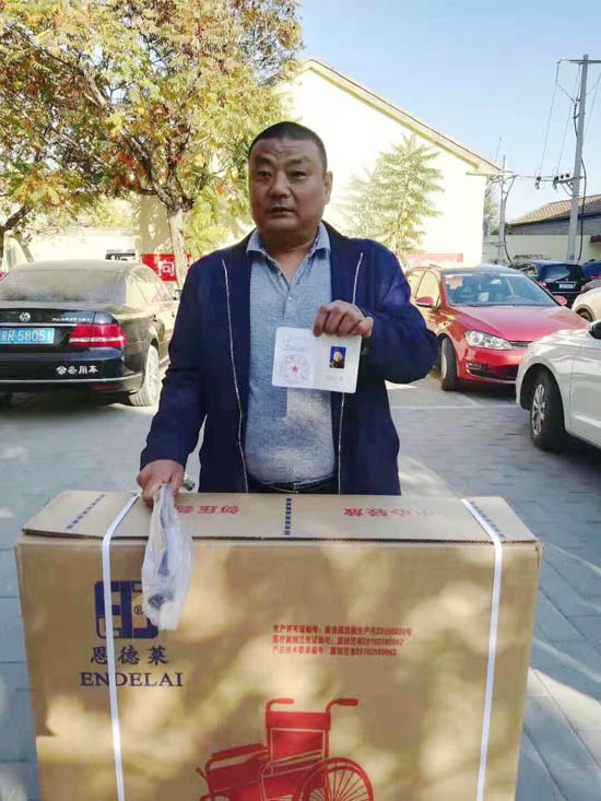 IMG_2738_181101124056