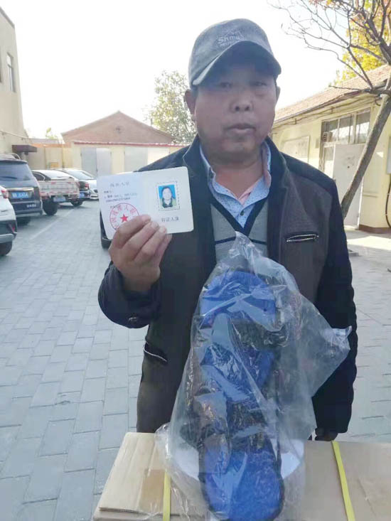 IMG_2739_181101124104