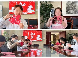 冬至快乐 | 恩德莱北京系统共庆冬至