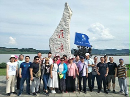 相约雁鸣湖 走进大自然