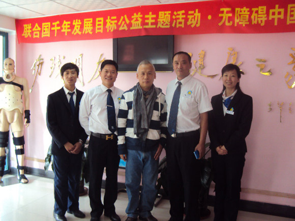 DSC03712_141014205627