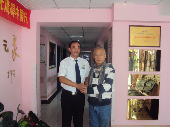 DSC03720_141014205602