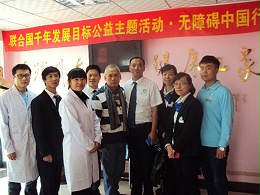 公司董事长赴锦州公司检查工作