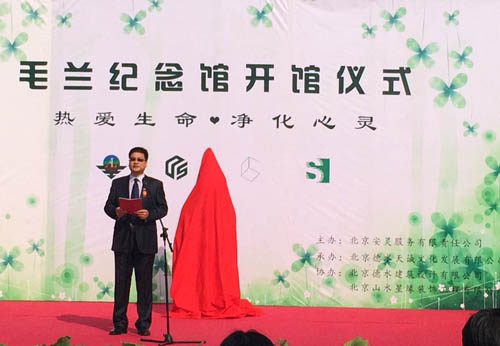 IMG_1317_141020201707