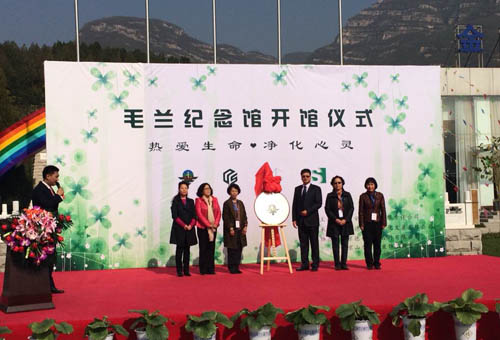 IMG_1319_141020201719