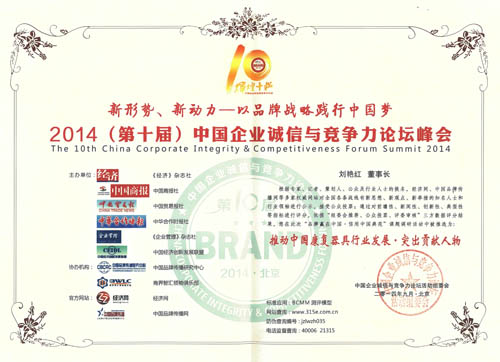 img-X24045902_141015113028