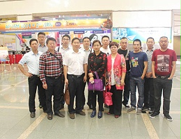 亚太地区ISPO康复辅助器具博览会在台北举行