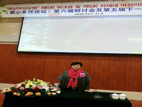 dahui_141122113754_141202113706