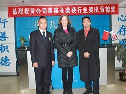 中国[[慈善家]]杂志中英文版社长到访公司