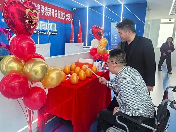 6e2175e56d78881c0163b54c8f1f4944_副本