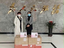 庆【三八国际妇女节】  恩德莱人在行动