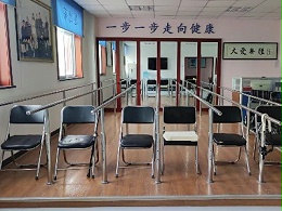 中国残联办公厅印发《2023年残疾人康复工作安排》