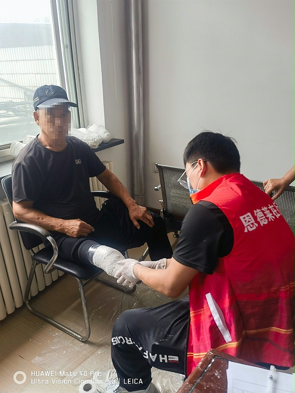 0daf4dfb80eb7b14873f1d0309f5258c