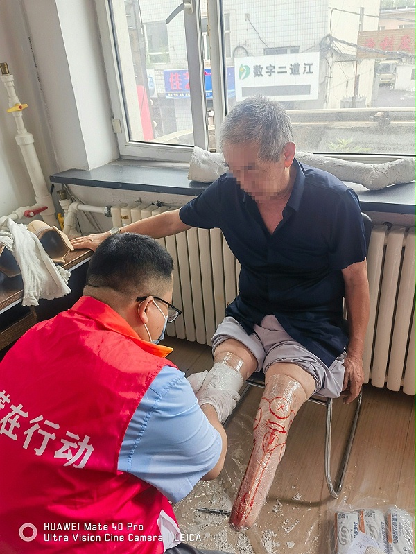 7ad5370423de6fede8774b5a07a8324a