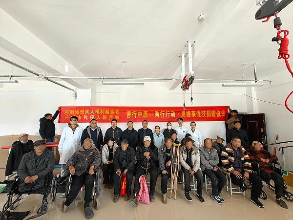 070ded6872084849a191feb1ff673faf_副本