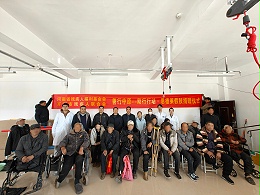 “善行中原，助行行动”恩德莱河南爱心店假肢捐赠仪式在当地残联举行