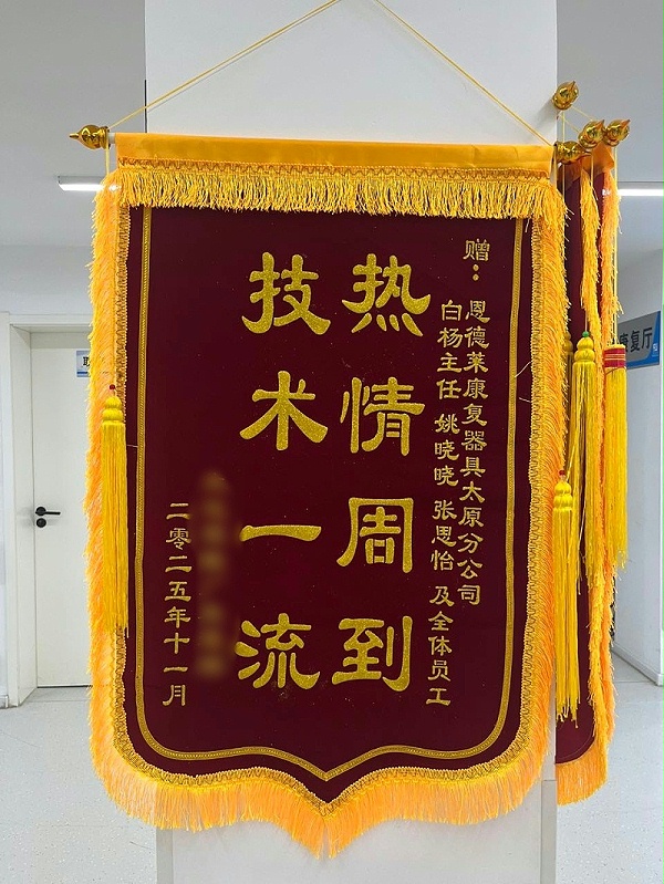 lQDPJxDkfuSnzDvNBQDNA8CwUTZYoNYiWxwI6JYZQHemAA_960_1280_副本