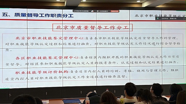 微信图片_20251031150446