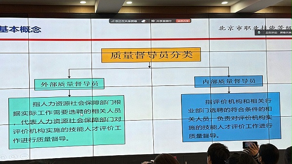 微信图片_20251031150450